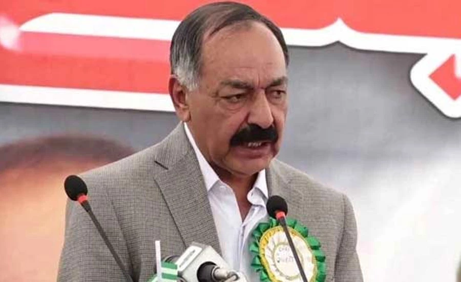 Amanullah Khan resigns as Balochistan governor