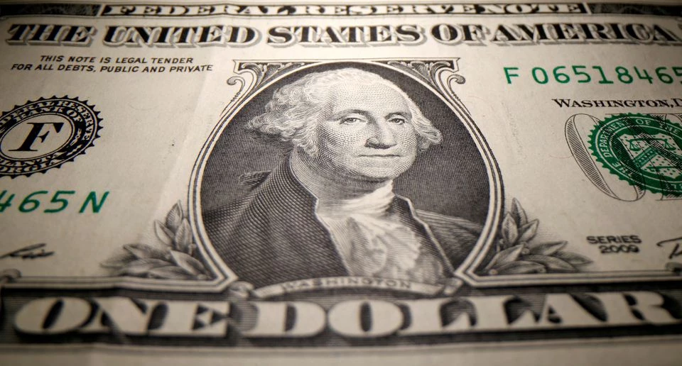 Dollar near three-month high after Federal Reserve'minutes reaffirm taper timeline