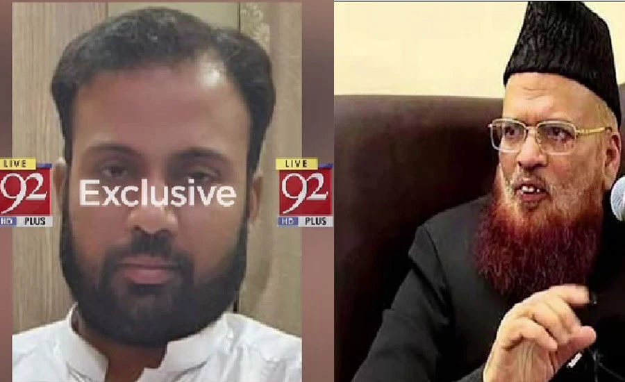 Police declare knife incident an attempt to attack Mufti Taqi Usmani