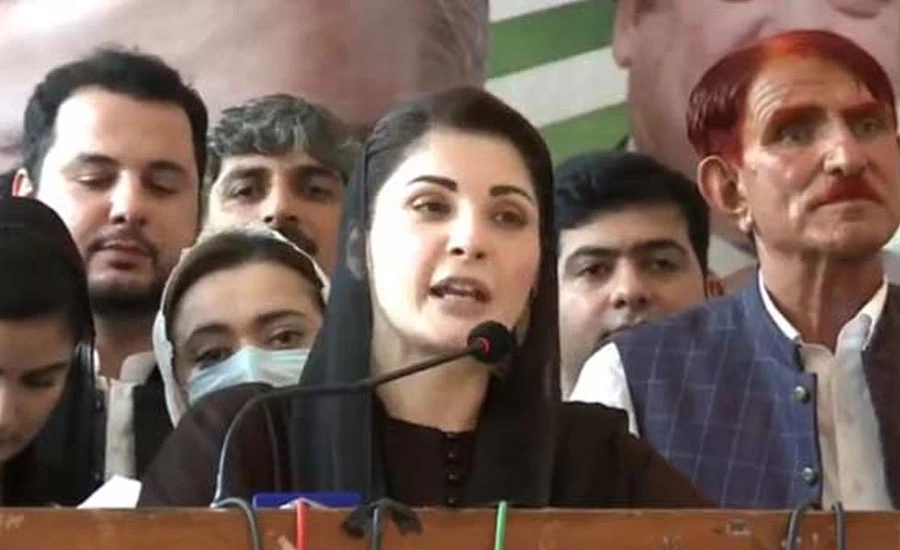PML-N stands with Kashmiris like a rock, says Maryam Nawaz