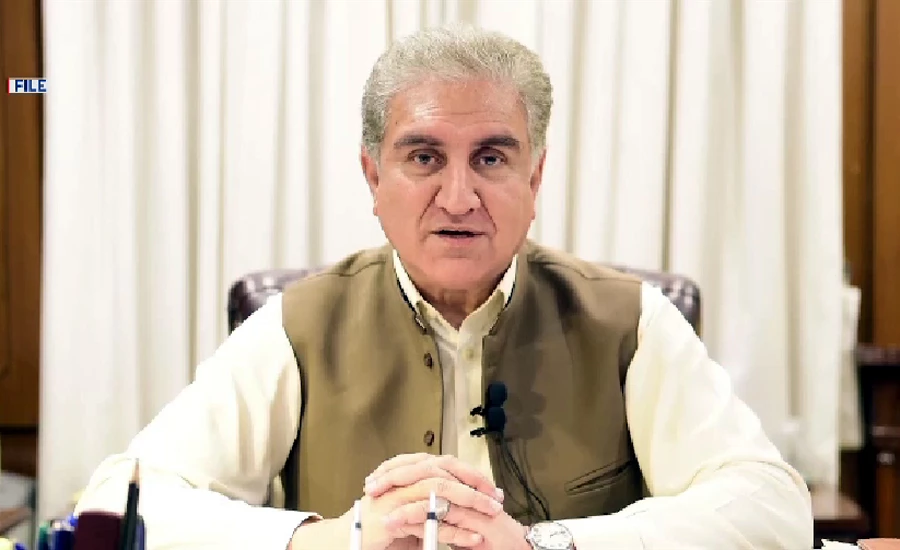 Pakistan, Iran to face refugees influx in case of a civil war in Afghanistan: FM Qureshi