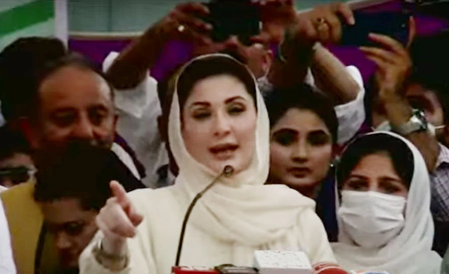 Sun of ruin, incompetence & selection is setting in Pakistan: Maryam Nawaz