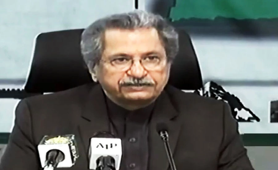 Board exams will start from Saturday: Shafqat Mahmood