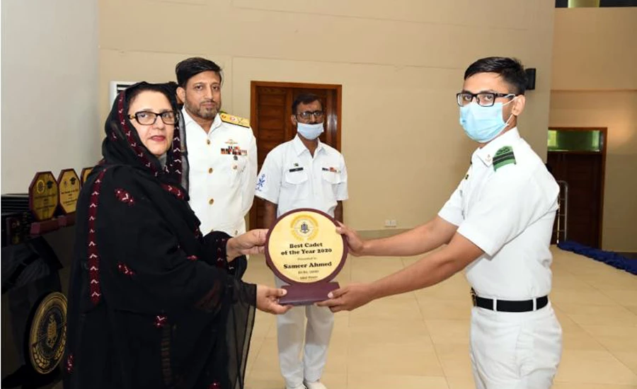 Prize distribution ceremony held at Pakistan Navy Cadet College Ormara
