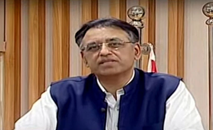 Asad Umar urges 50 or older people to get vaccinated