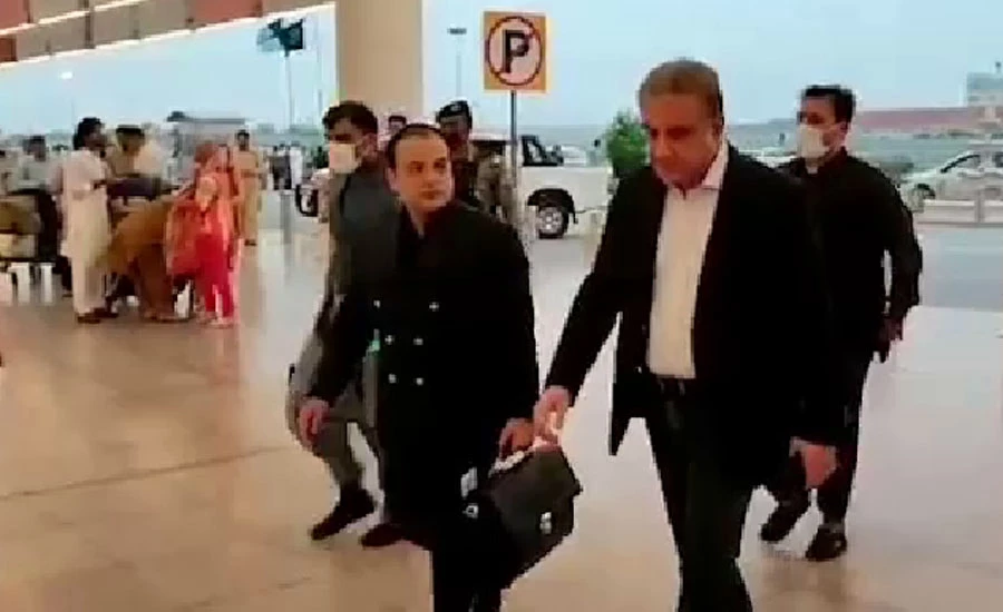 FM Qureshi reaches Tajikistan to attend SCO's Ministerial Council meeting in Dushanbe