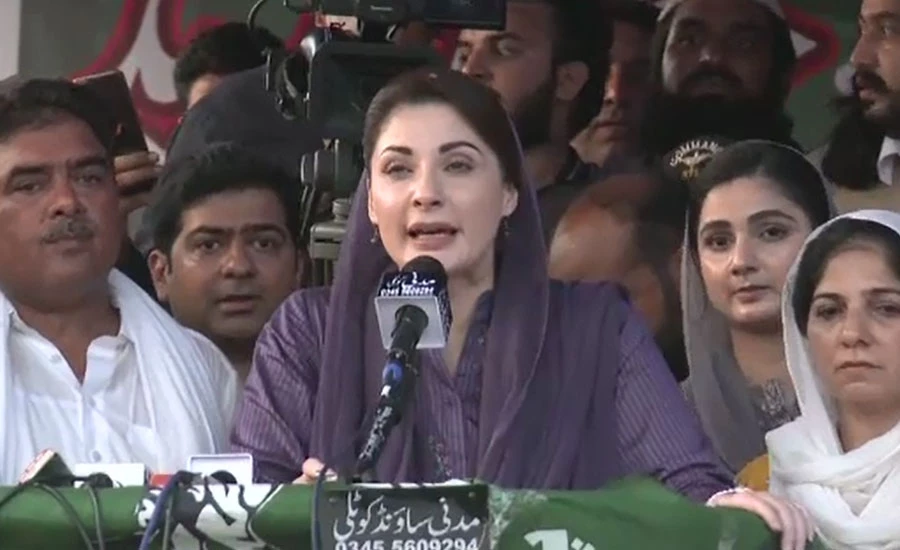 Will not allow to become Kashmir as a province: Maryam Nawaz