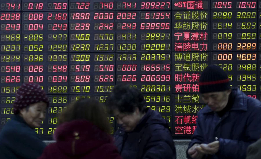 Asian shares lower on US inflation jitters
