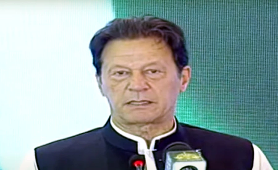 Will hold such election whose results will be accepted by all: PM Imran Khan