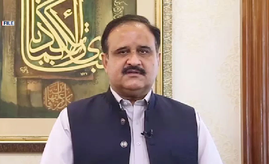 Buzdar condemns opposition's use of indecent language in AJK election campaign