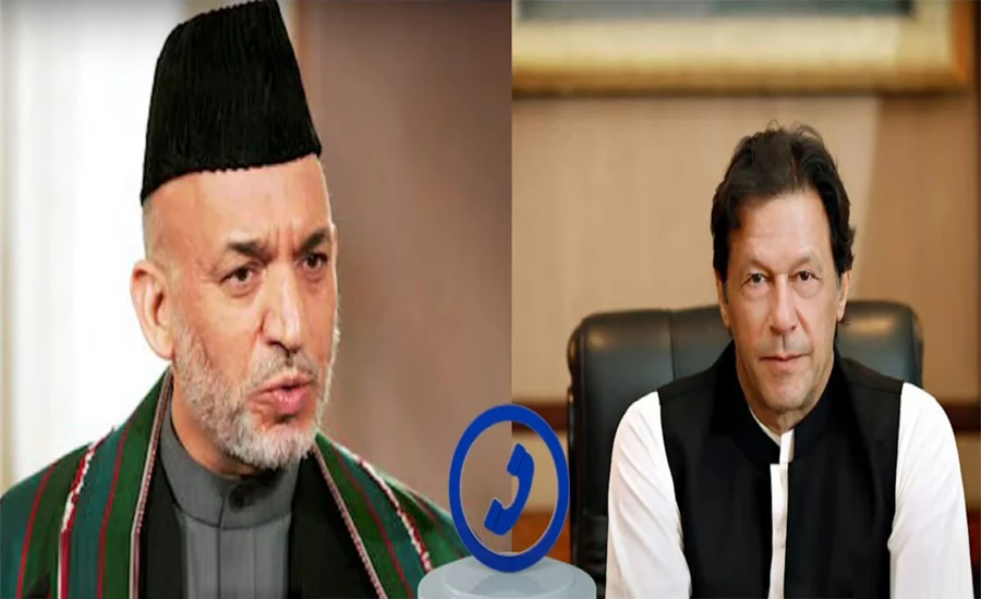PM Imran Khan, Hamid Karzai discuss situation in Afghanistan