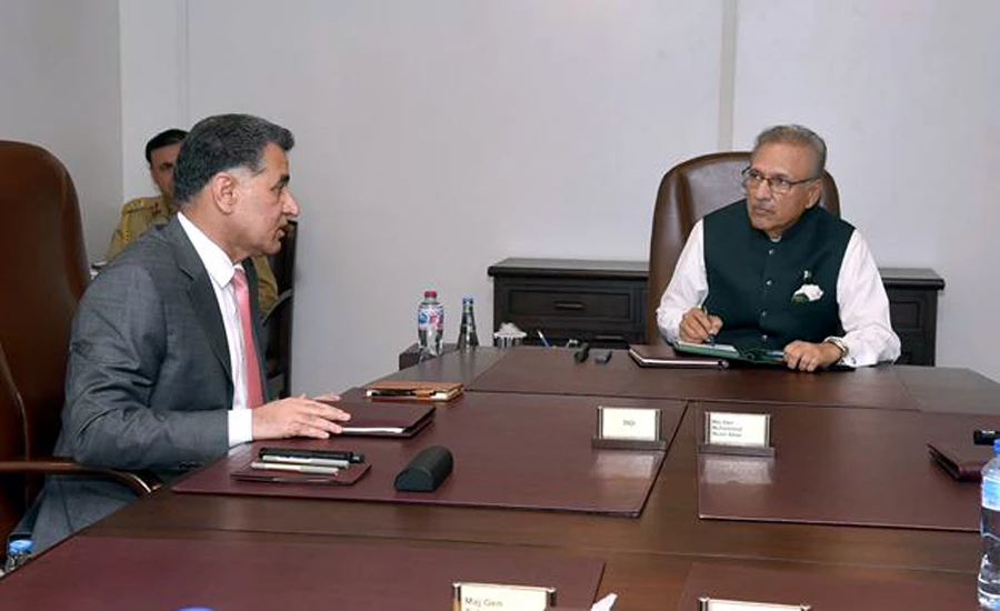 President Dr Arif Alvi visits ISI Headquarters, briefed about situation in Afghanistan