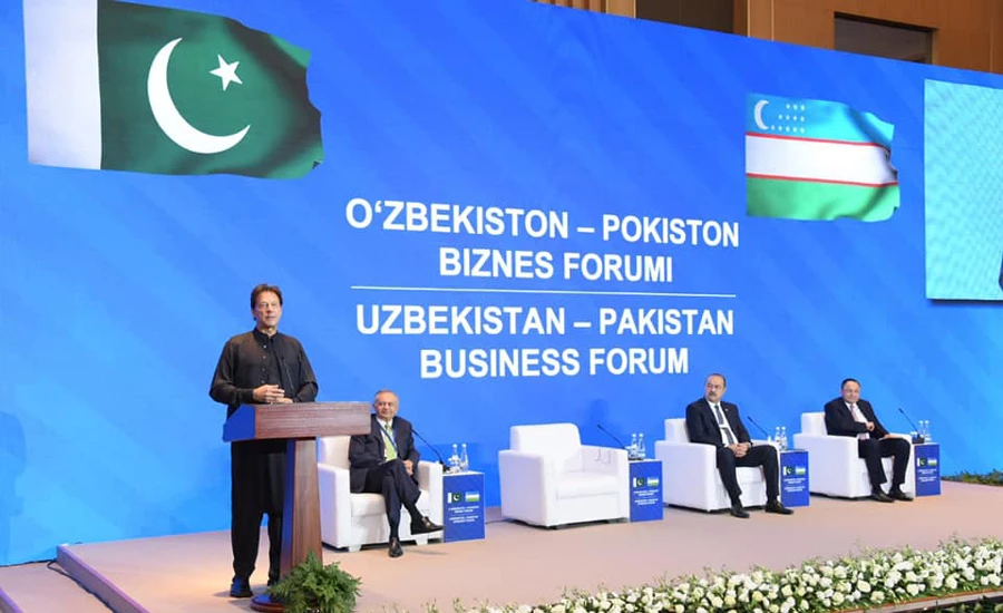 Pakistan, regional countries want peace in Afghanistan: PM Imran Khan