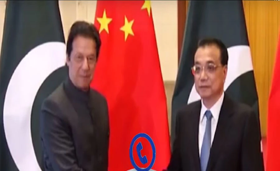 PM condoles with Chinese counterpart over loss of precious lives of Chinese nationals