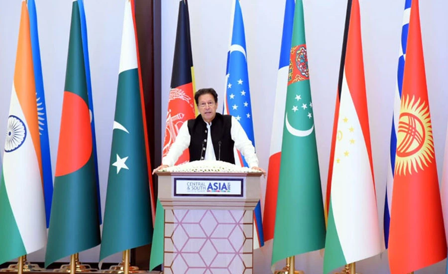Pakistan is directly affected by situation in Afghanistan: PM Imran Khan
