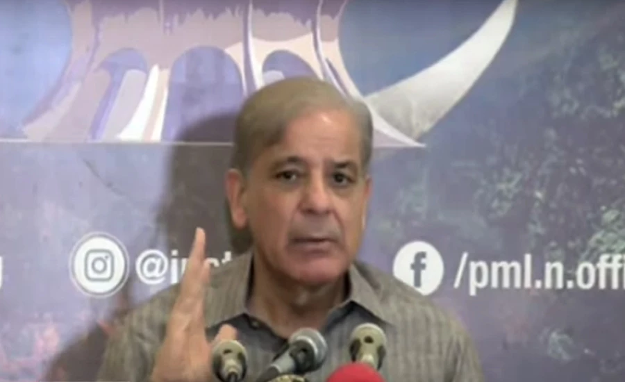 PTI government has set another record of inflation: Shehbaz Sharif