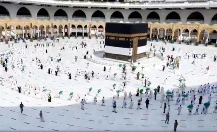 Pilgrims' first group arrives at Makkah to perform Hajj rituals