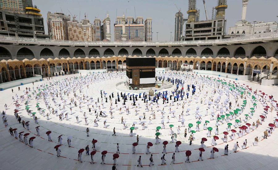 Annual Hajj rituals begin today with arrival of pilgrims in Mina