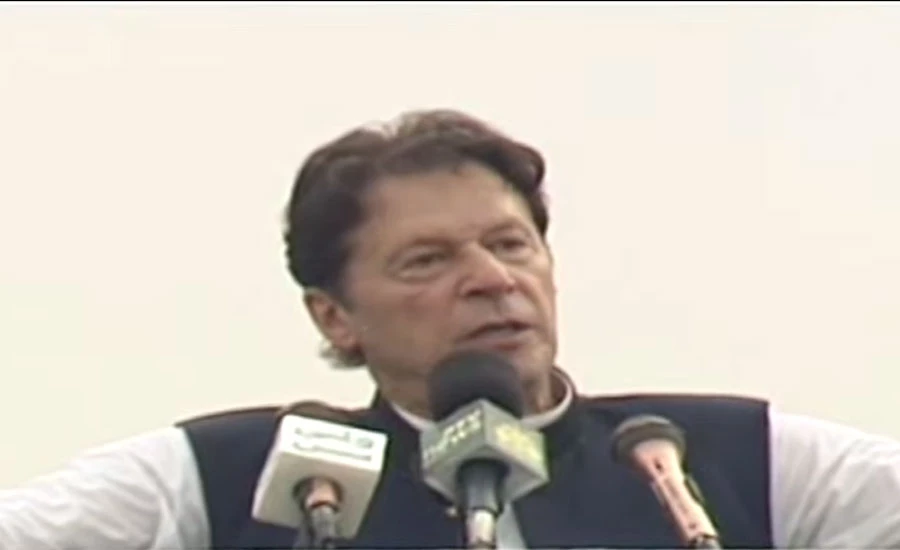 PTI striving for rule of law in country: PM