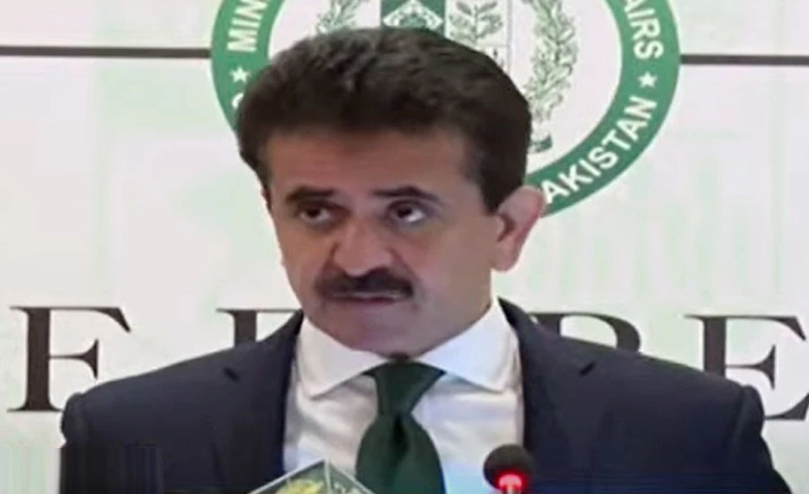 Pakistan terms Afghanistan’s decision to recall ambassador, diplomats ‘unfortunate, regrettable’