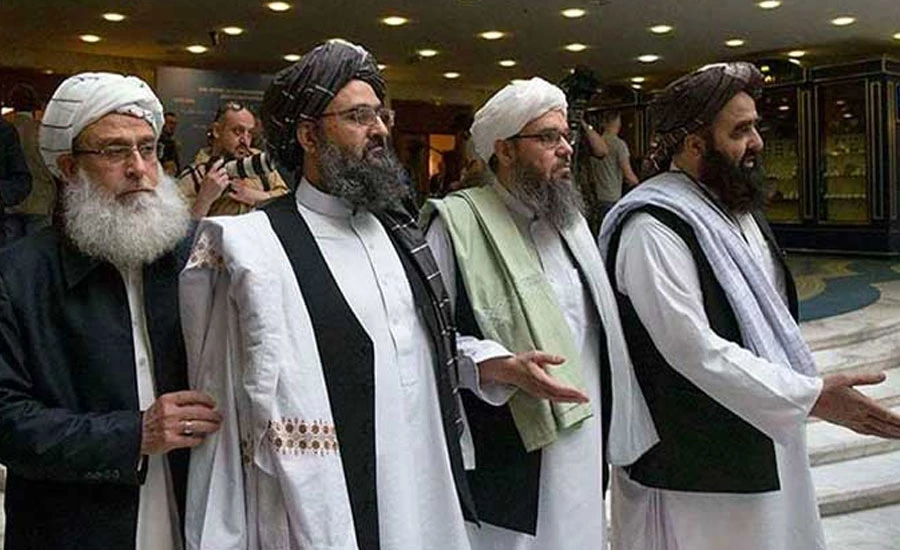 Two-day talks between Afghan govt, Taliban end without any progress