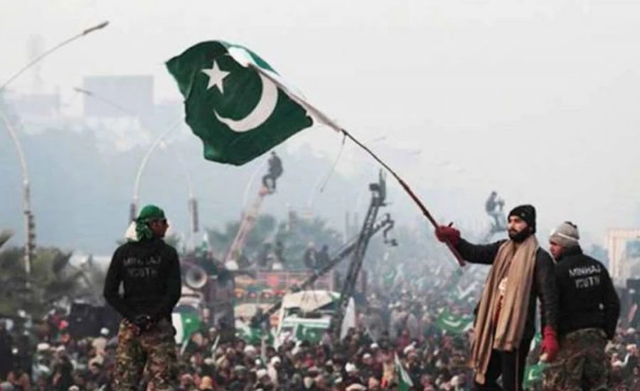 Kashmiris observe Accession to Pakistan Day today