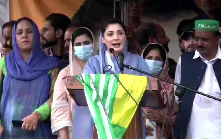 Decision made to rig AJK election, rigging will have bad result: Maryam Nawaz
