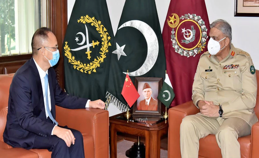 COAS Qamar Bajwa, Chinese ambassador agree on need for coordination for peace & stability in region