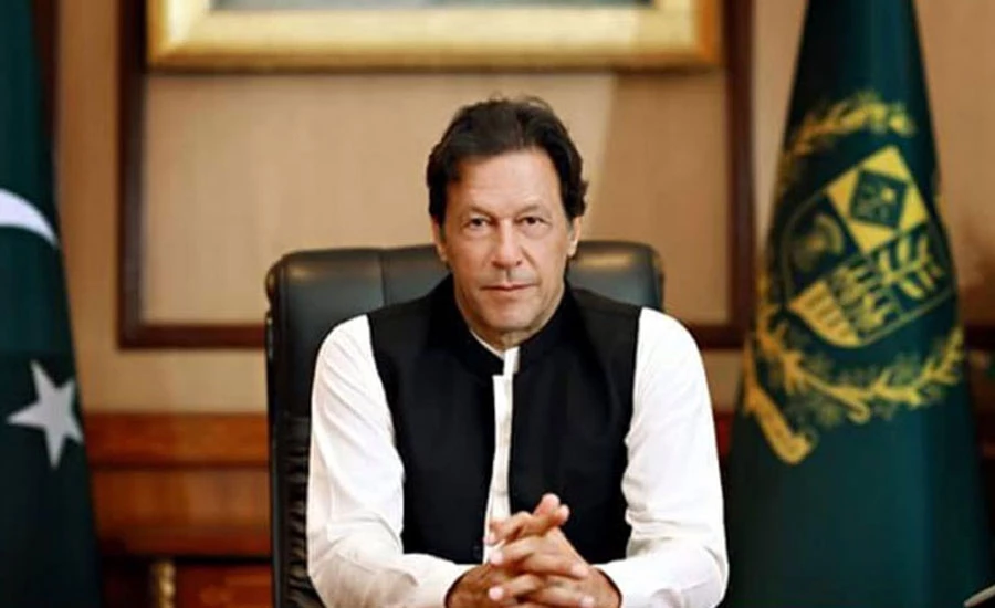 PM expresses satisfaction over amazing results of billion tree plantation drive in just 2.5 years