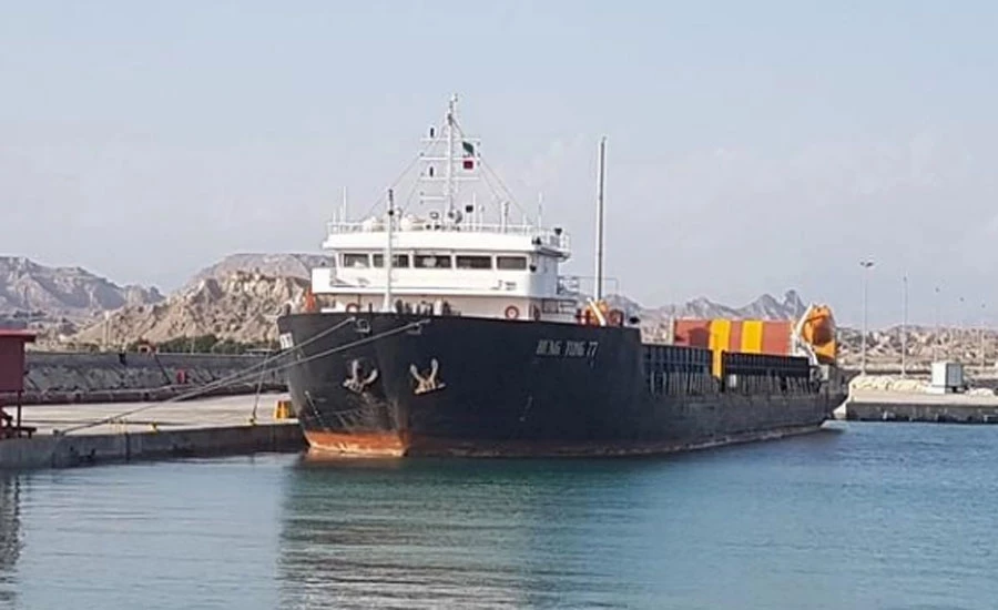 Giant cargo ship gets stuck in shallow waters off Karachi coast