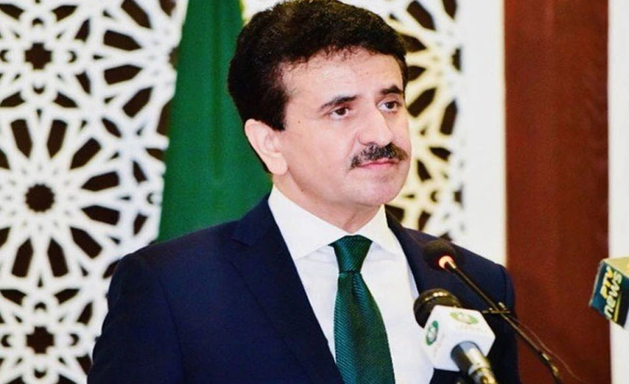 Pakistan condemns India's remarks on incident of Afghan envoy's daughter