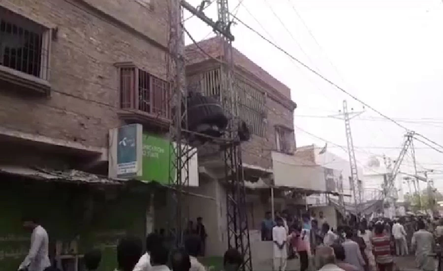 Five killed, 12 injured after electricity transformer explodes in Hyderabad