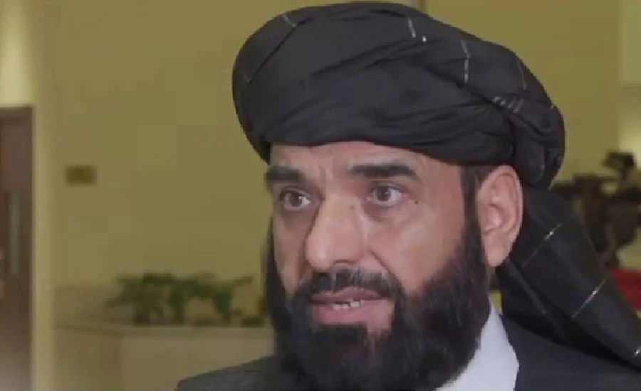 Taliban don't want to rule Afghanistan alone, says Suhail Shaheen