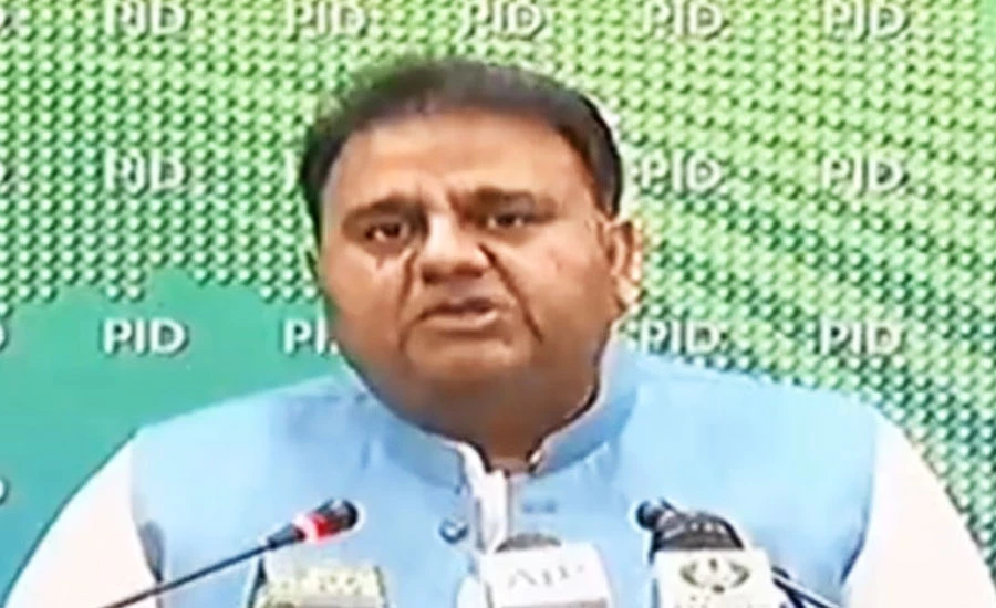 It was dangerous to send Nawaz Sharif abroad as such people abet international conspiracies: Fawad Ch