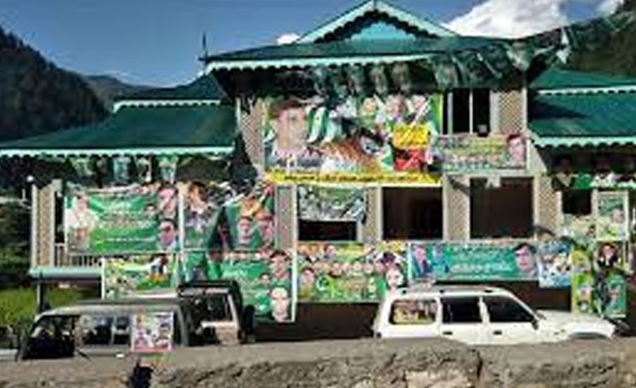 Kashmiris vote for 12 seats of AJK Legislative Assembly across Pakistan