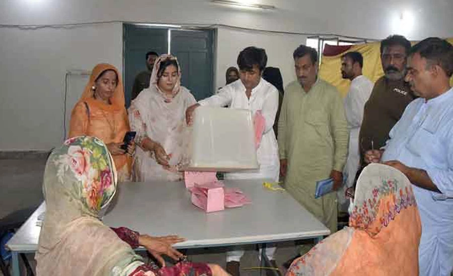 LA-16 Bagh: AJK EC directs re-polling in four polling stations