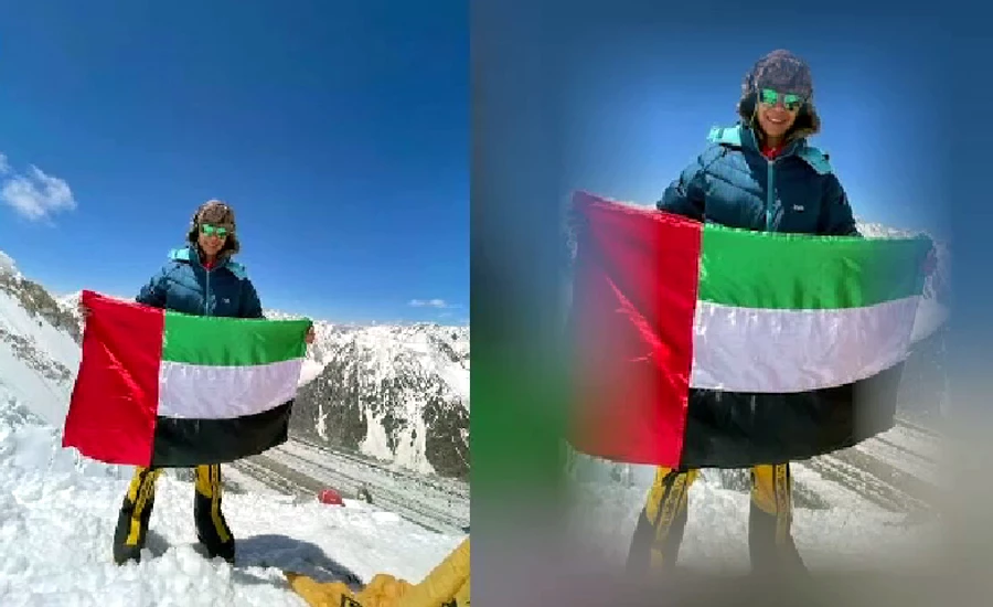 Arab female mountaineer Naila Nasir conquers Broad Peak
