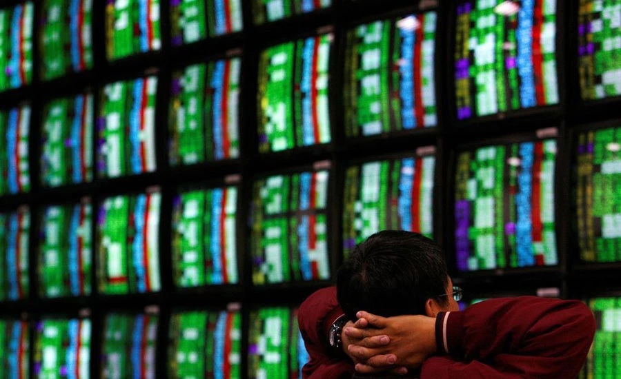 Asia equities tick up, as investors look to the US