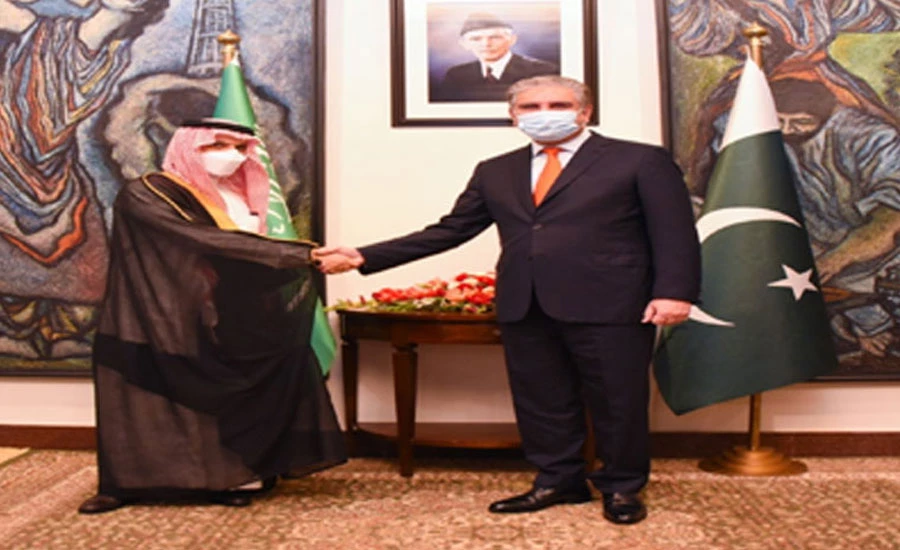 Saudi FM arrives in Islamabad on a day long visit