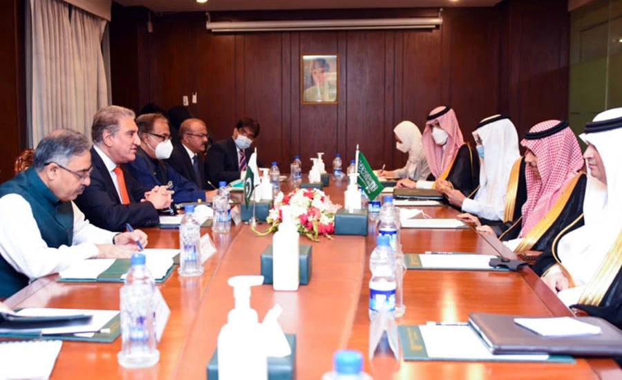 Saudi Arabia has shown clarity in supporting Pakistan on Kashmir issue: FM