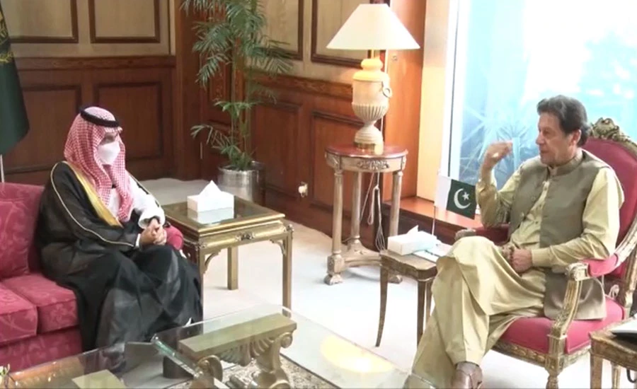 PM for strengthening of Pak-Saudi economic relationship