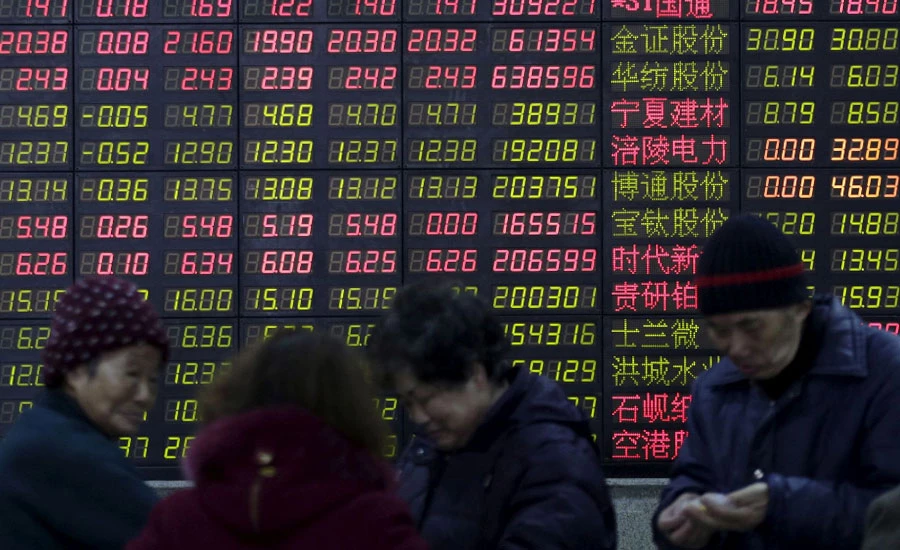 Asia shares sit at 2021 lows ahead of Fed verdict