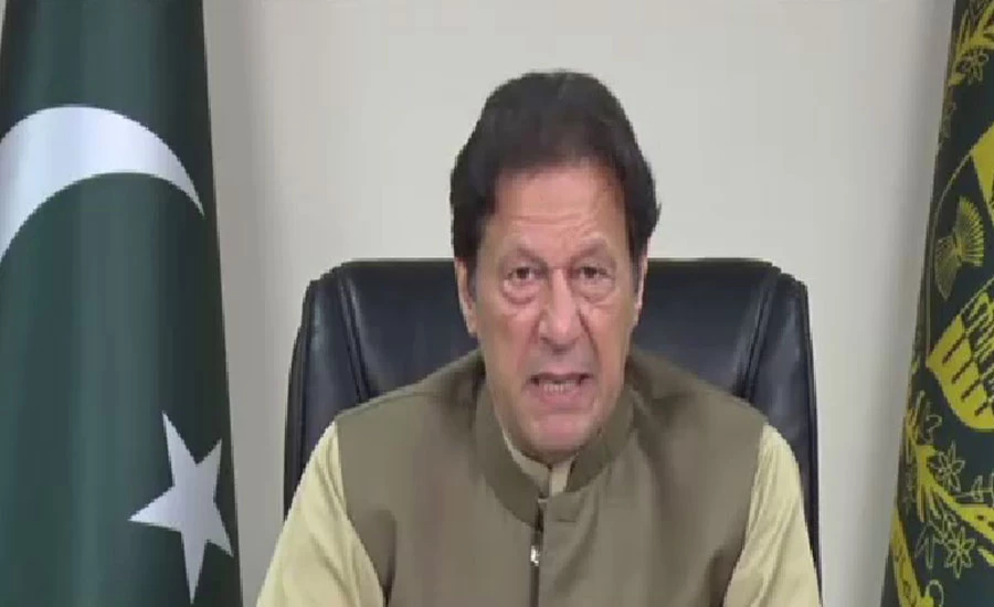 Political reconciliation is the only solution to the Afghan issue, says PM Imran Khan