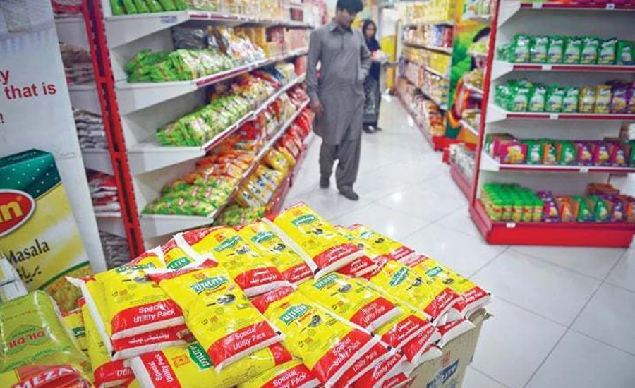 Federal cabinet increases sugar, ghee and flour prices at utility stores