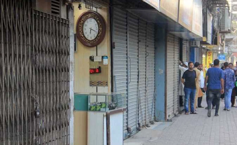 COVID-19: Sindh govt imposes lockdown in Karachi till August 8