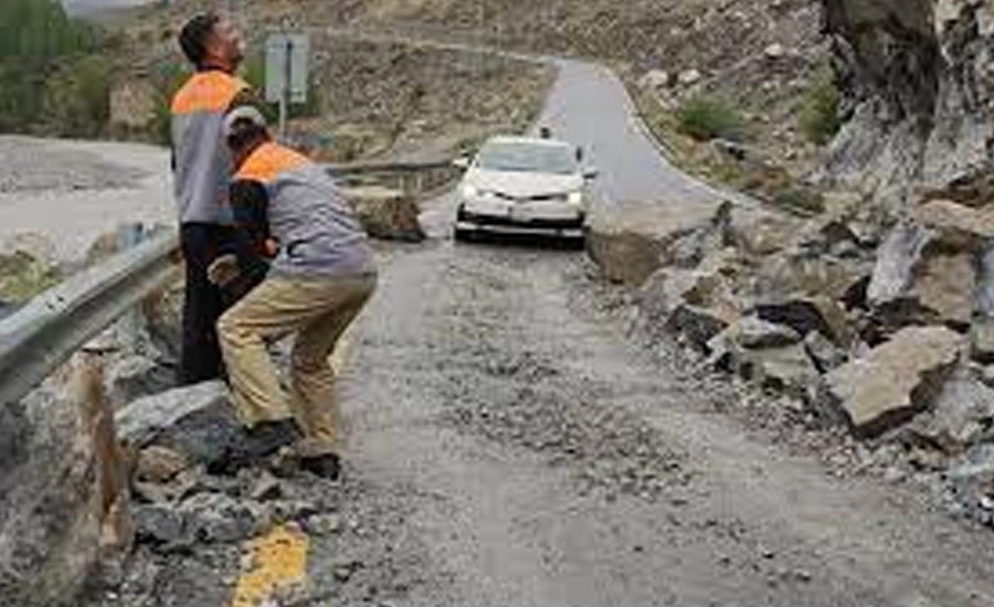 Karakorum Highway between Chilas, Gilgit blocked due to heavy rains, landsliding
