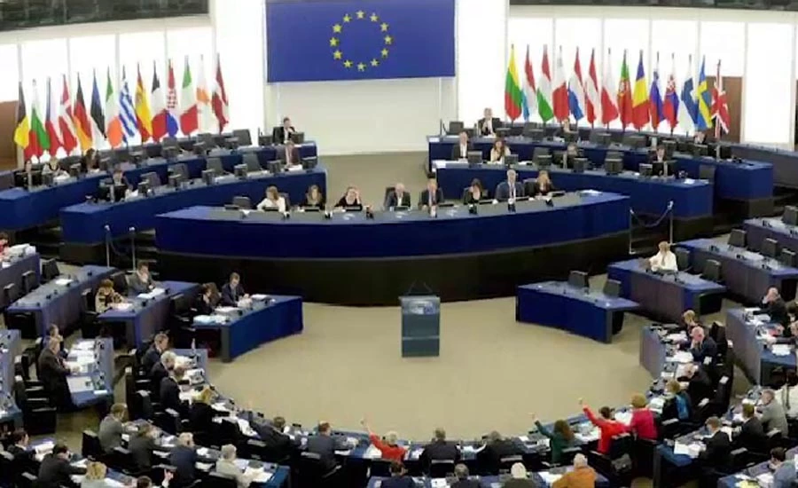 European Parliament members express concern over human rights violations in IIOJK