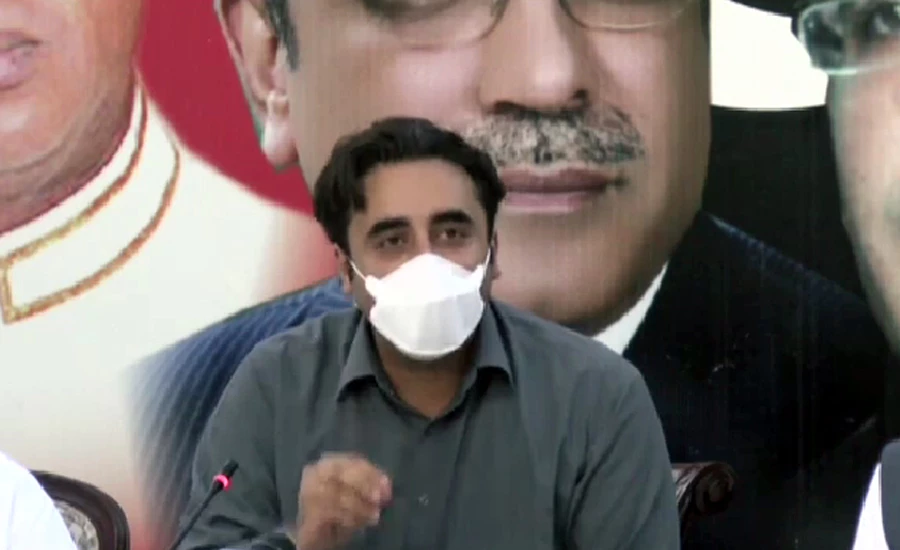 Federal govt wants to play politics on people’s health: Bilawal Bhutto