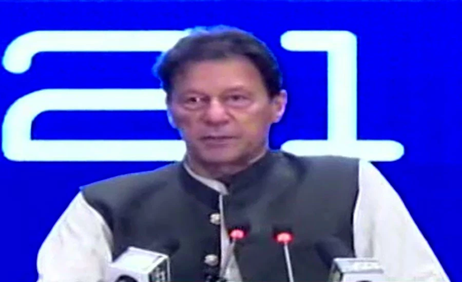 Much talked about ‘roti, kapra aur makan’, but no work done on it: PM Imran Khan