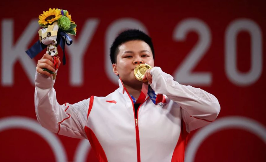 Weightlifting: China matches record with seven golds at one Games